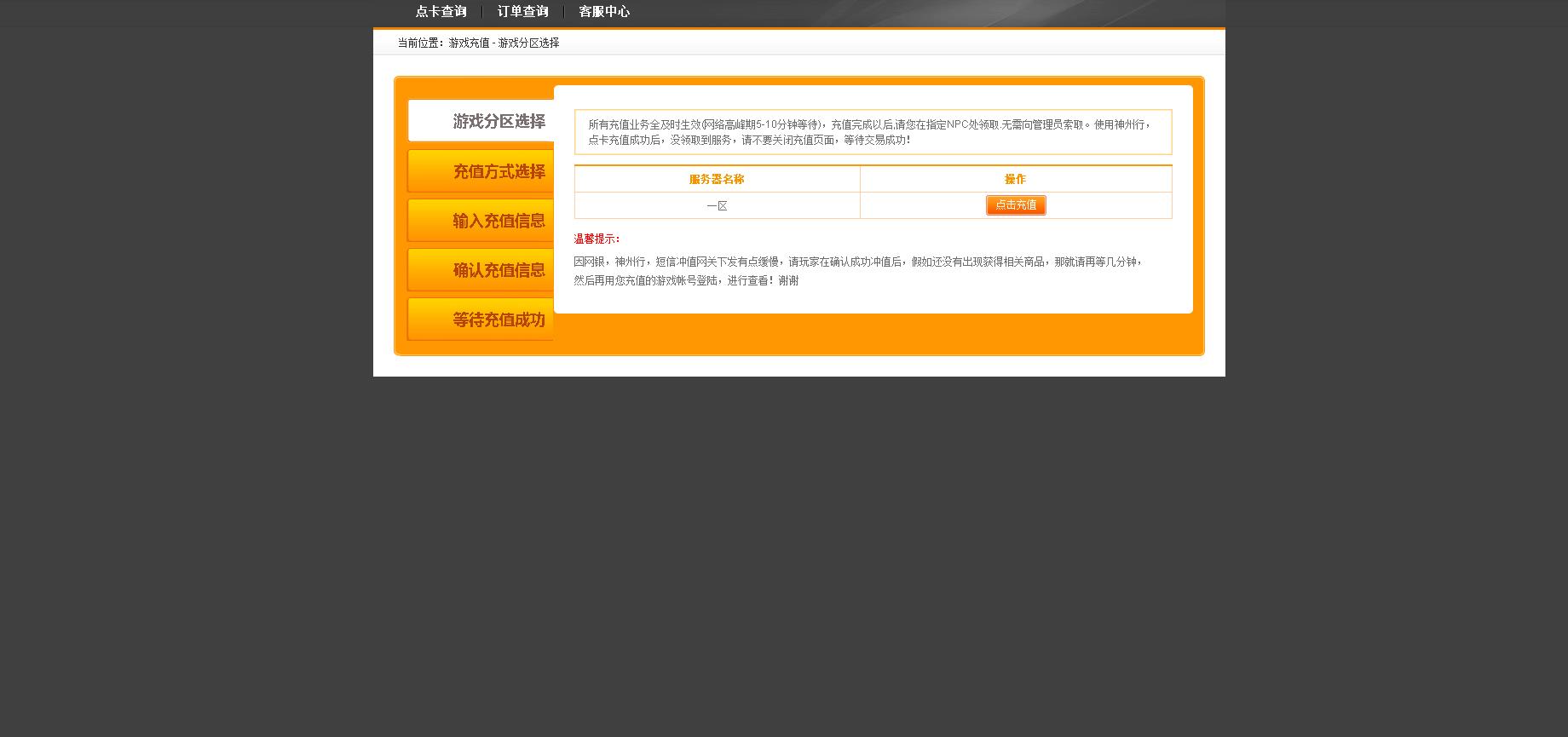 163128p477ws7i7um9x56y.jpg