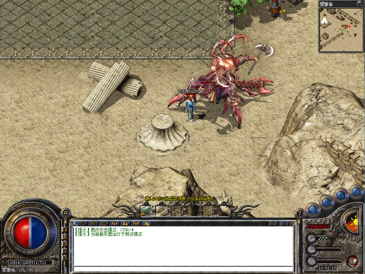 135331bvdr44ddv6zprq6r.gif