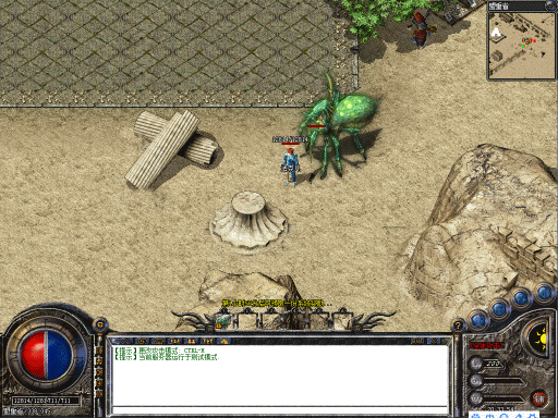 135335cqv2zttz52vb2w8b.gif