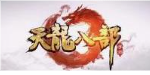 天龙华夏魔域私服充值平台源码