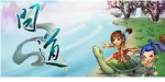 奇迹诛仙问道充值平台源码