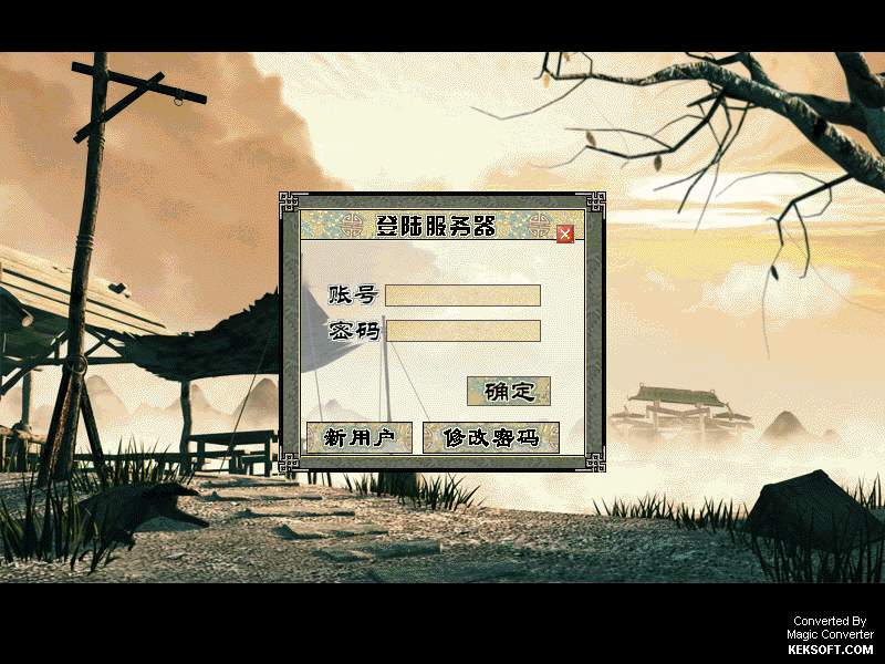 登陆界面.jpg