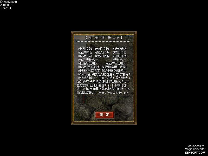 登陆界面3.jpg