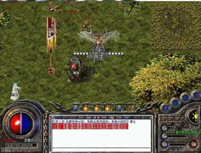 182053tut2ekduu5eqb0uu.jpg.thumb.jpg