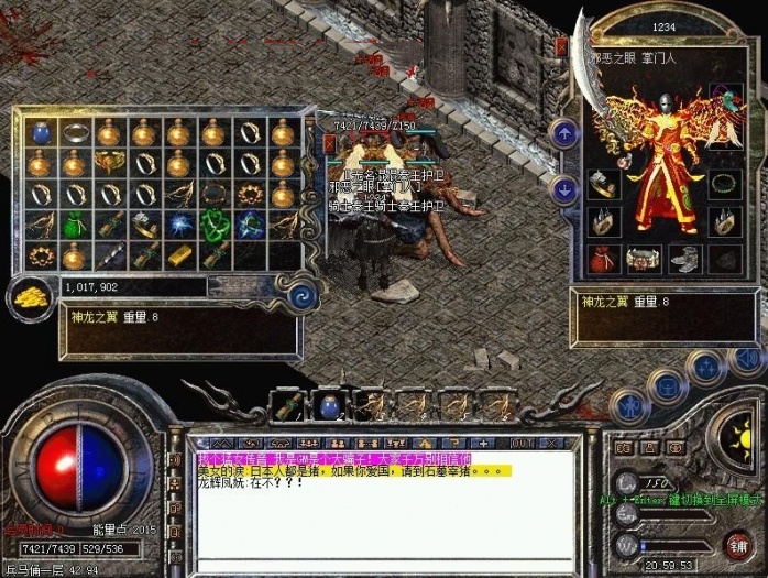 181815322a39pc3z3ntoep.jpg.thumb.jpg