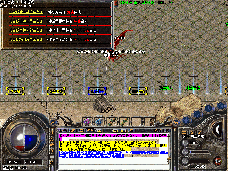 Images00.BMP