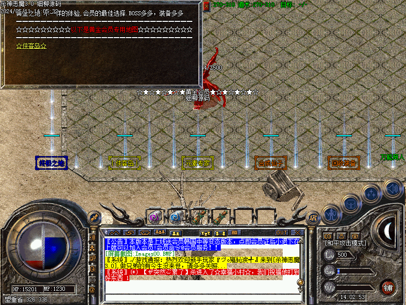 Images01.BMP
