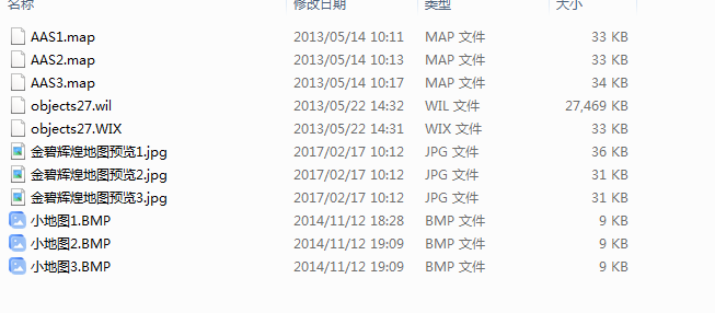 QQ图片20240511144137.png
