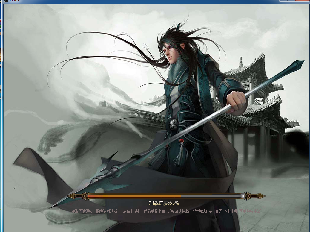 展示图片4.png