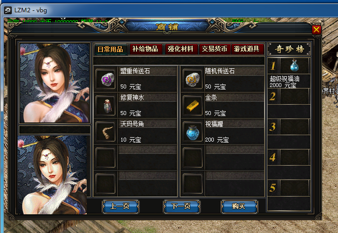 展示图片9.png
