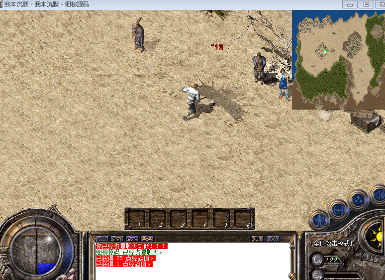 @H2HI$7$5CI3M_G~(}Z82HX.png