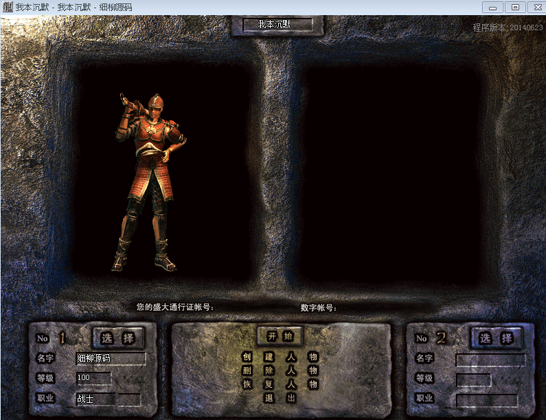 7]V2{$OKG[}U0NMUB@LJPWC.png