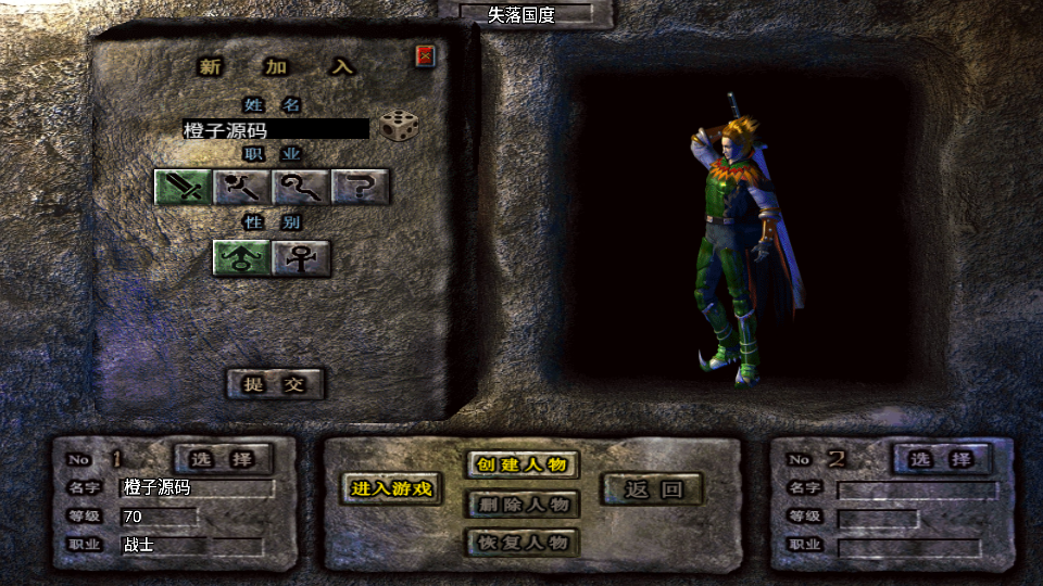 Screenshot_20231207-012044.png