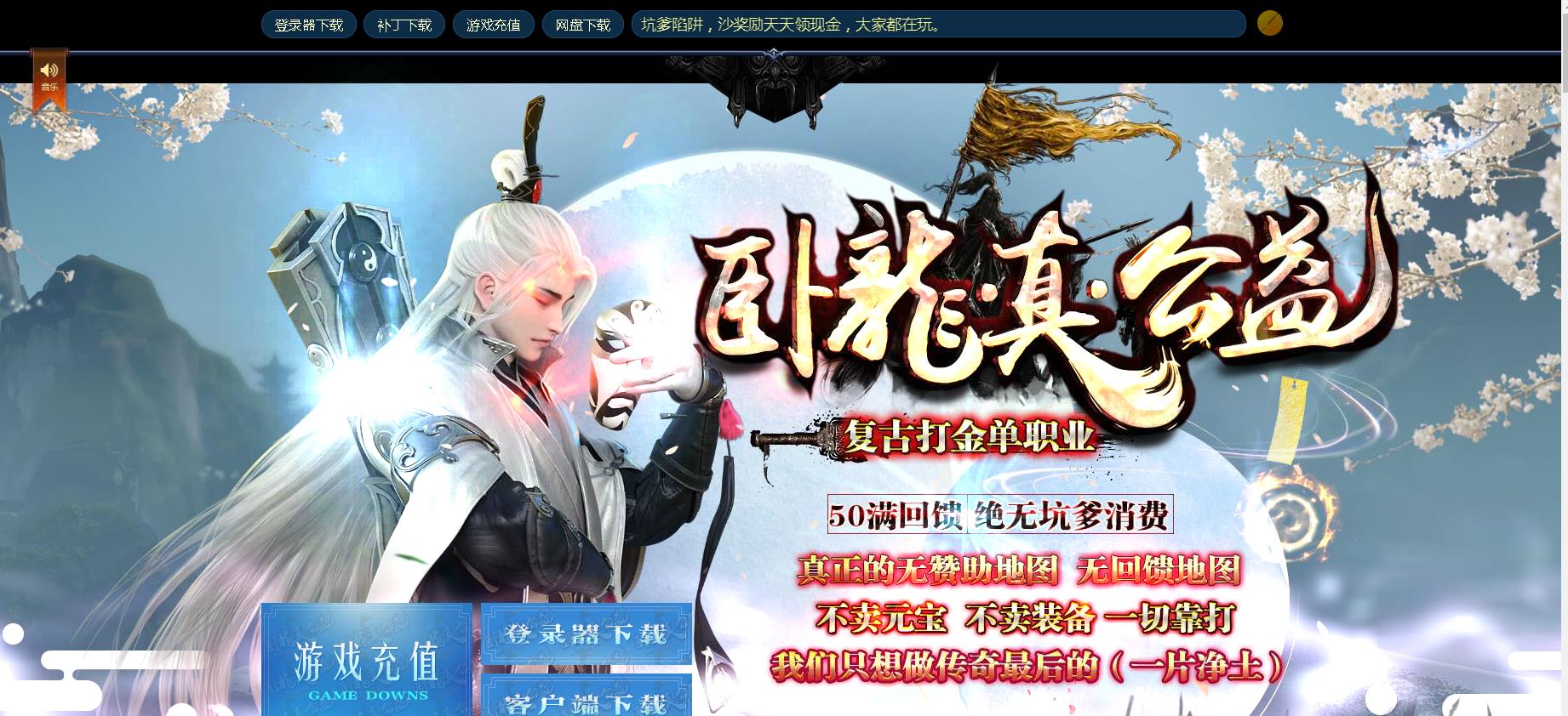 360截图20240602161122163.jpg