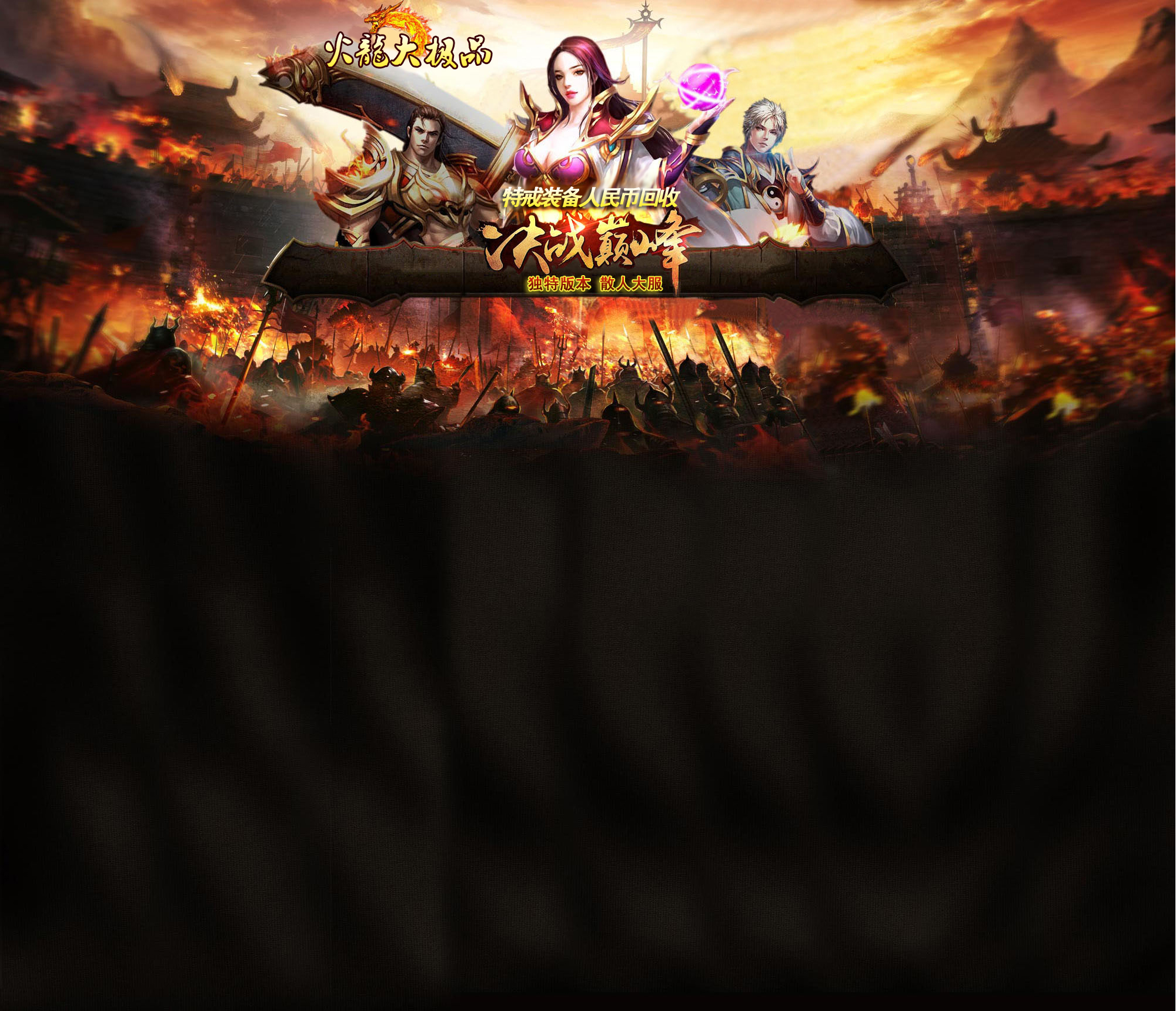 baner.jpg