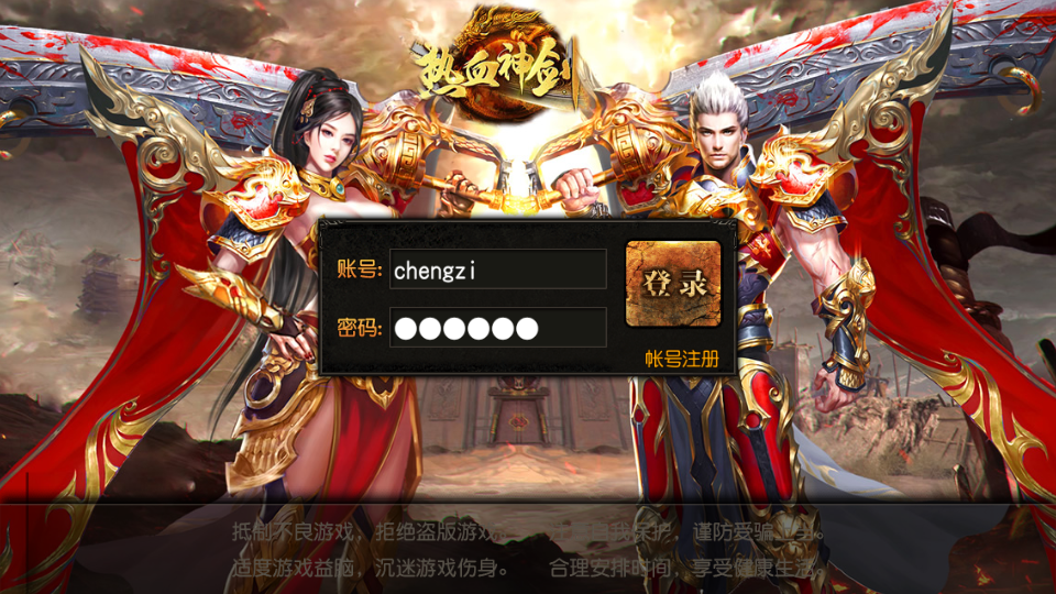 Screenshot_20231212-210926.png