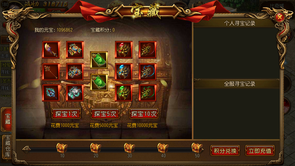 Screenshot_20231212-211400.png