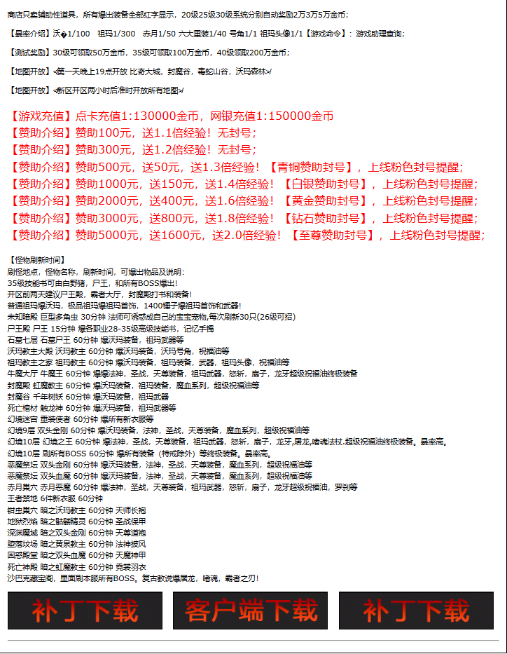 微信截图_20230211172644.png