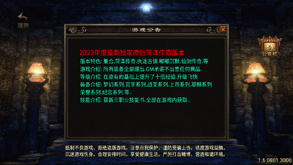 2023030408164514.png