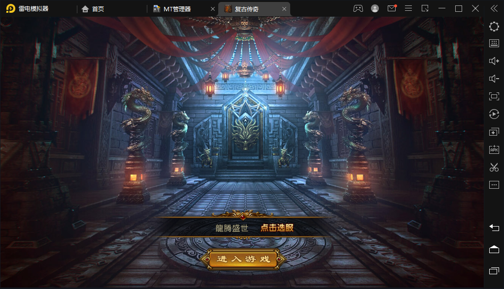 QQ截图20221202222101.png