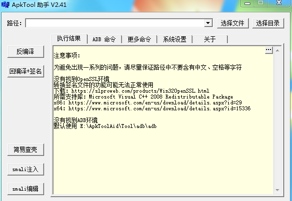 QQ图片20240816155921.png