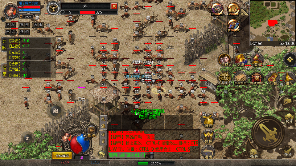Screenshot_20240627-225211.png