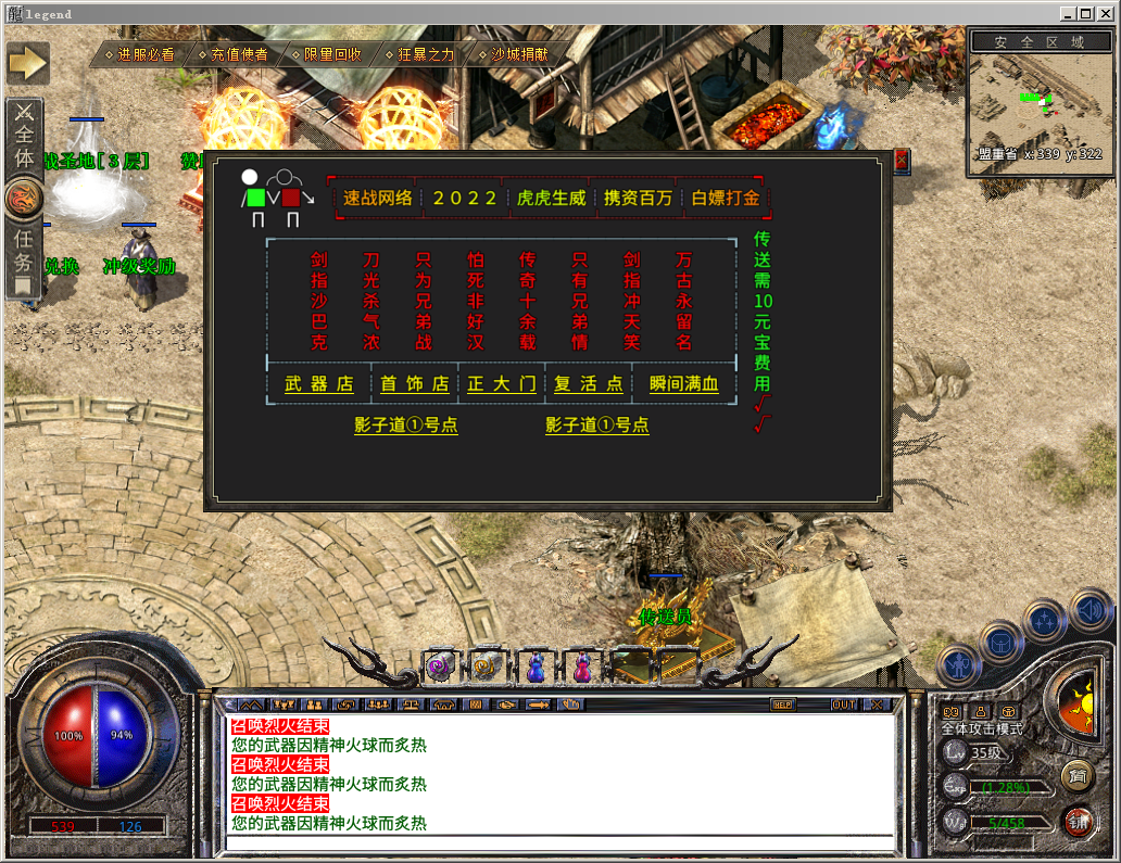 5.png