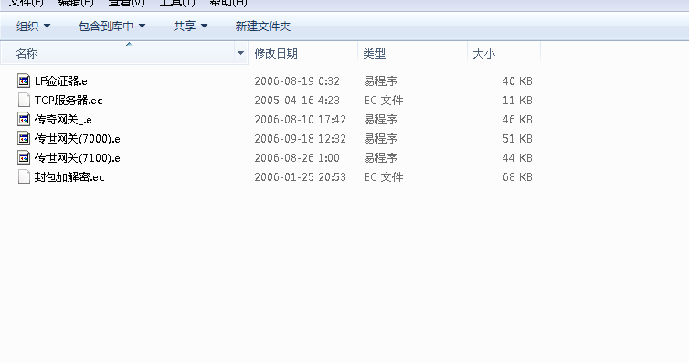 QQ图片20240906155336.png