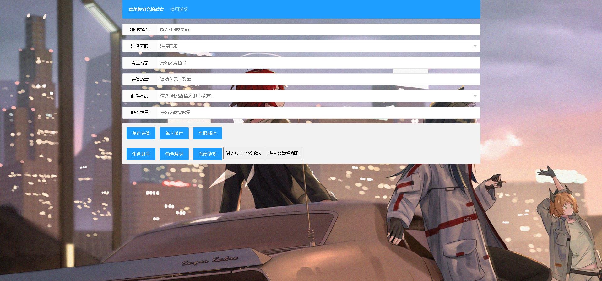 360截图20241006084543458.jpg