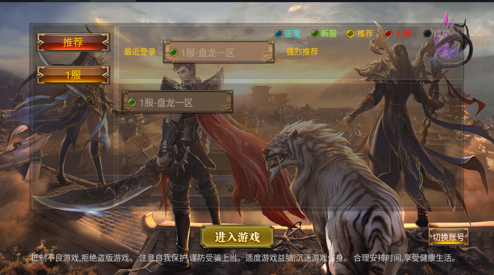 QQ图片20241006083931.png