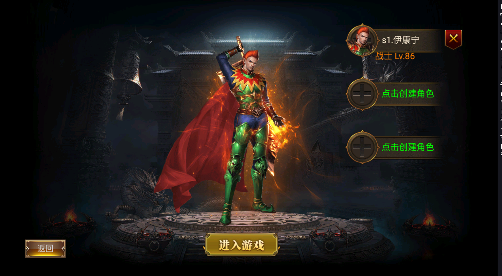 QQ图片20241006084032.png