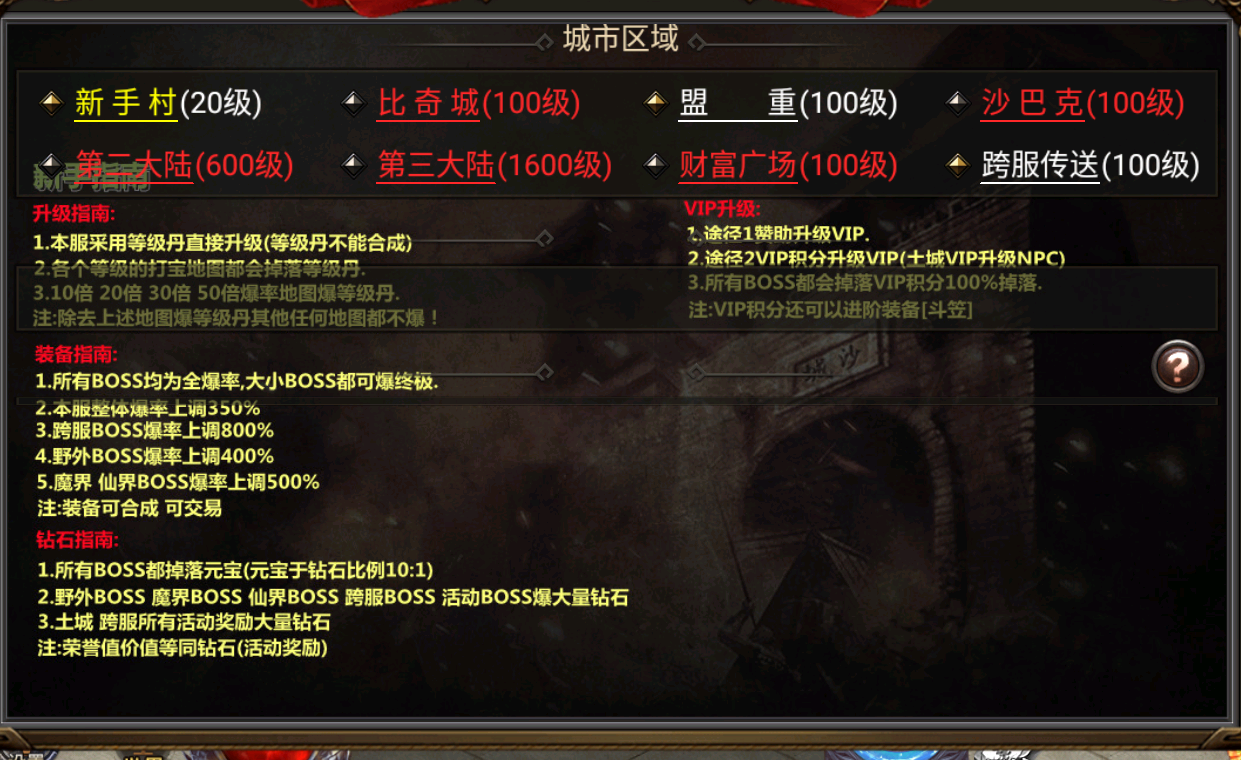 QQ图片20241006084237.png