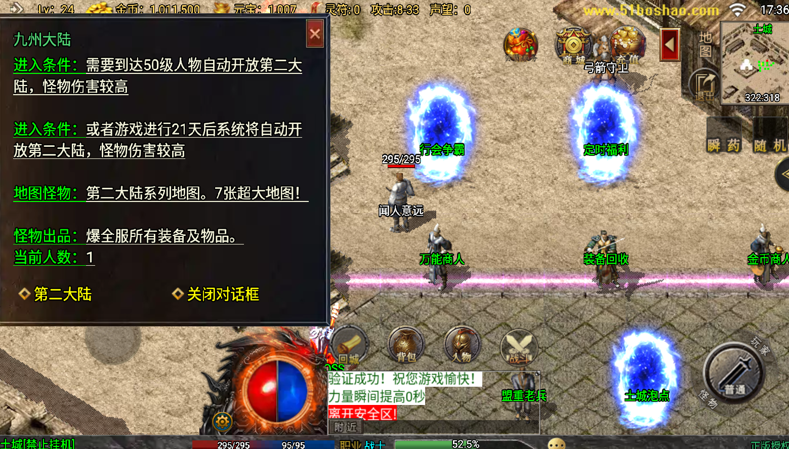 QQ图片20241007174019.png