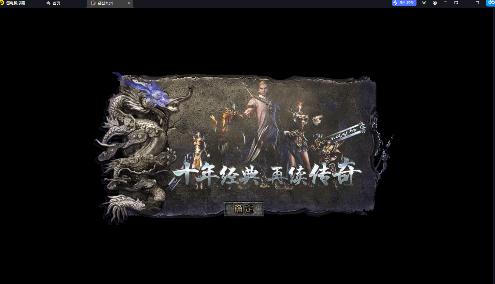 Q_PM3DXI6T5Y9LLC9LB5`}V.png