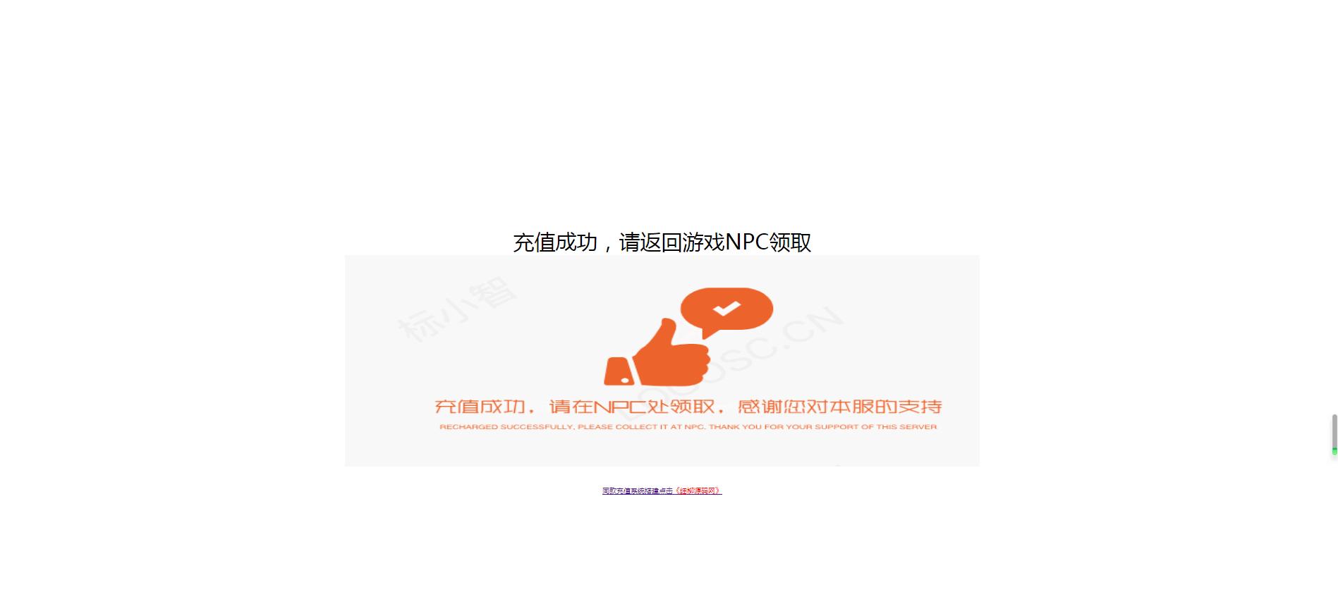 360截图20241007201429712.jpg