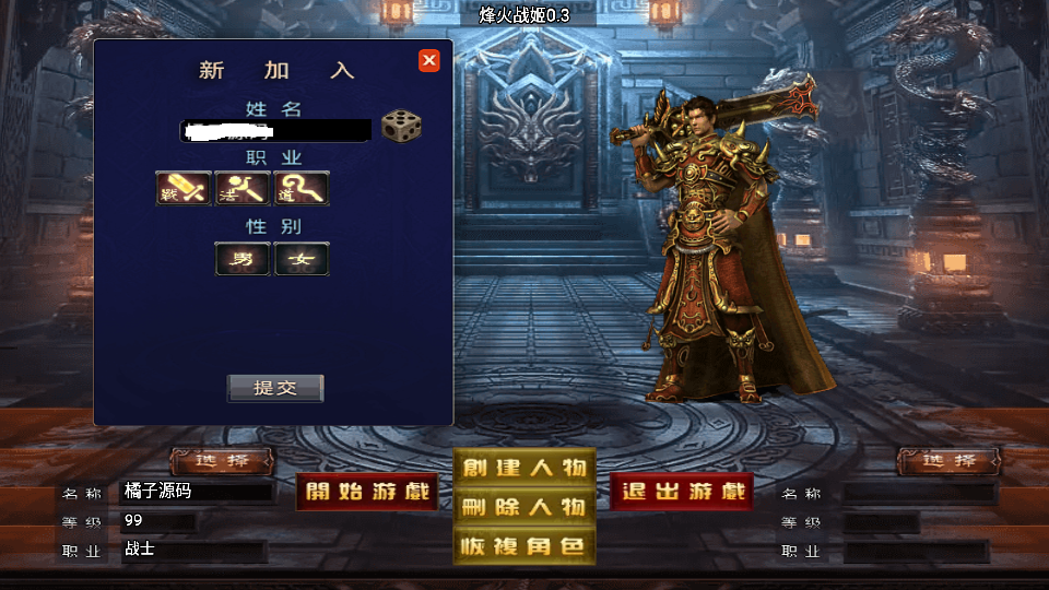 Screenshot_20240531-160113.png