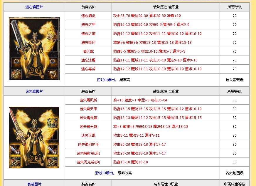 360截图20241111154045195.jpg
