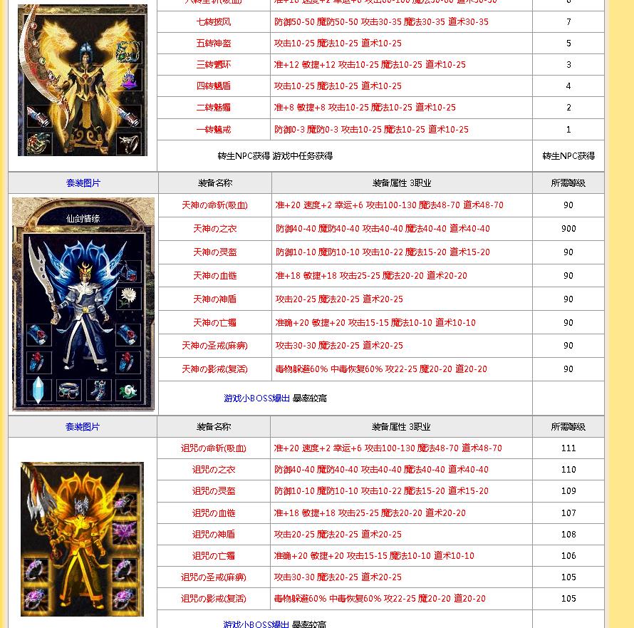360截图20241111154054131.jpg