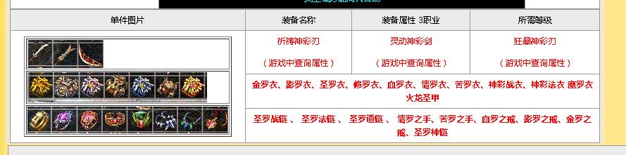 360截图20241111154118634.jpg