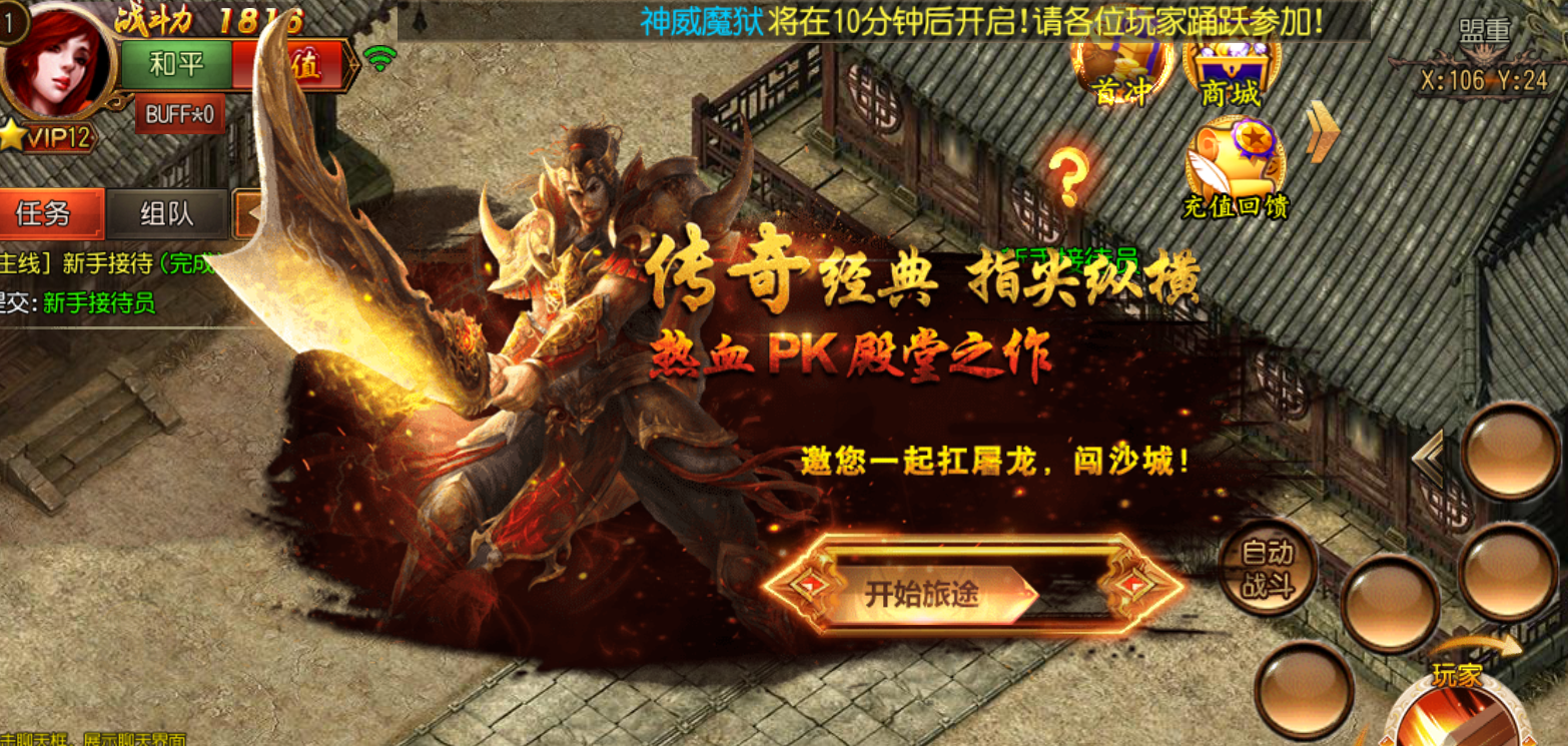 QQ截图20241210215121.png