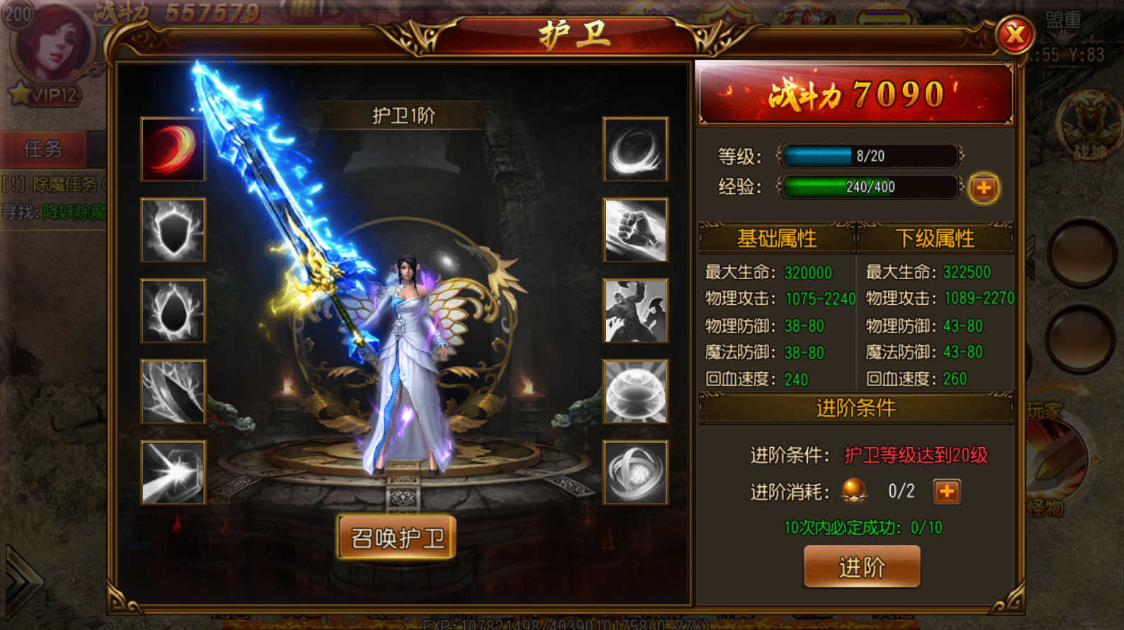 QQ截图20241210215733.png