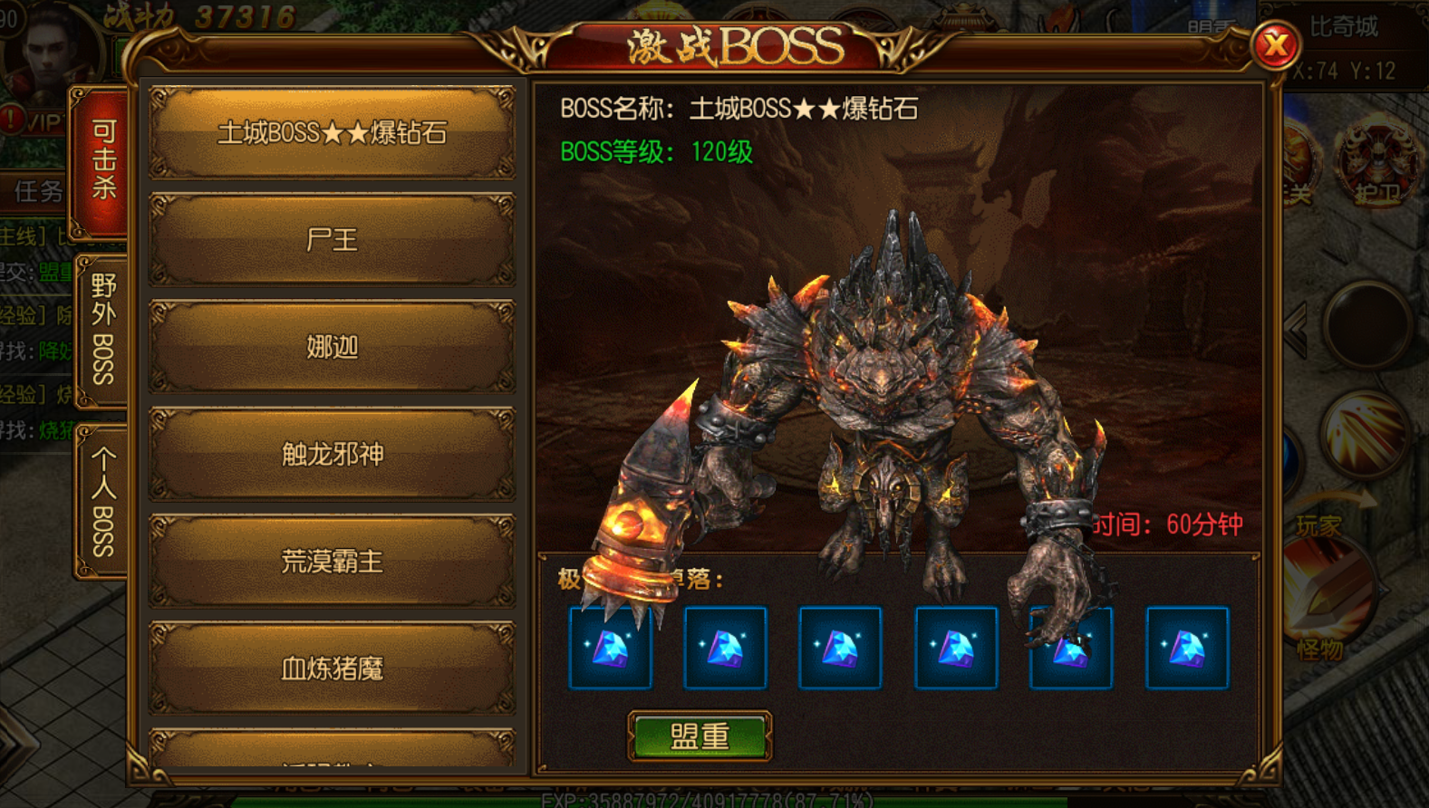 QQ截图20241212213821.png