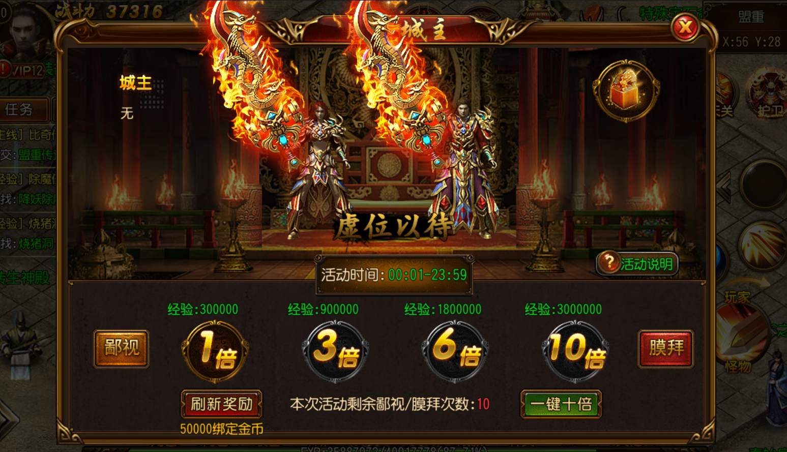 QQ截图20241212213930.png