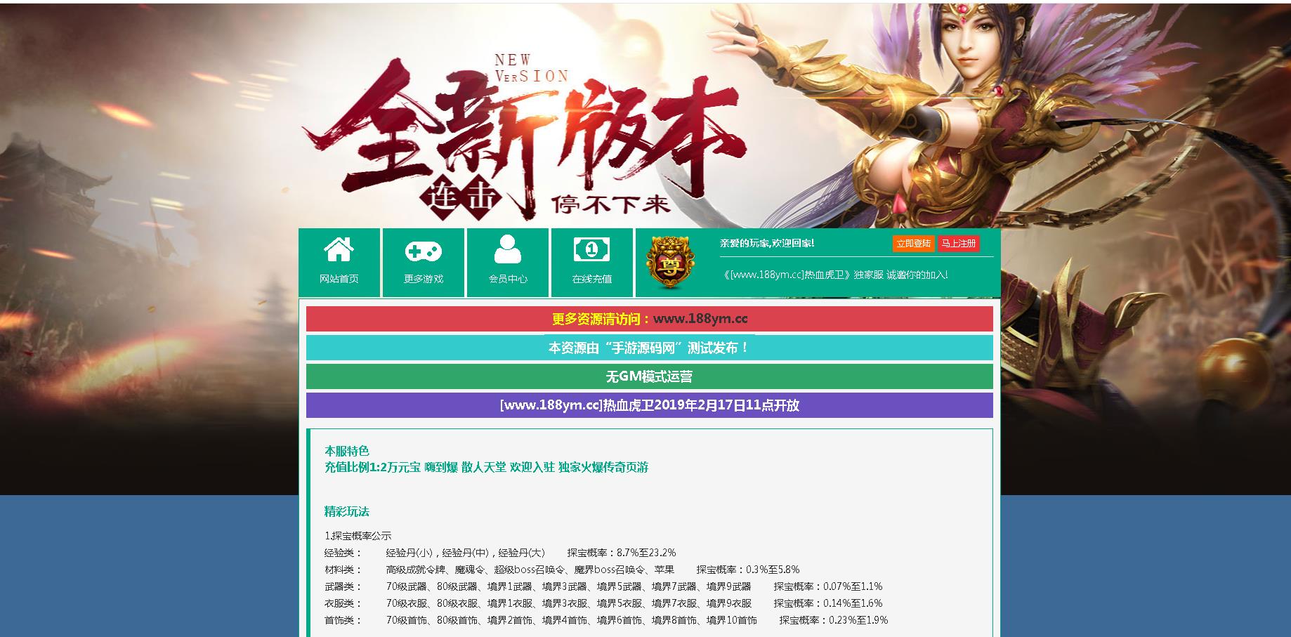 360截图20241214101622332.jpg