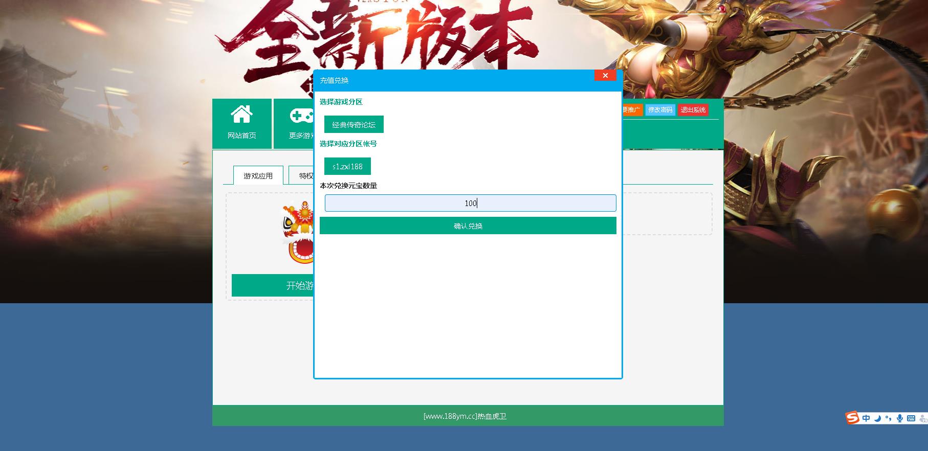 360截图20241214101705978.jpg