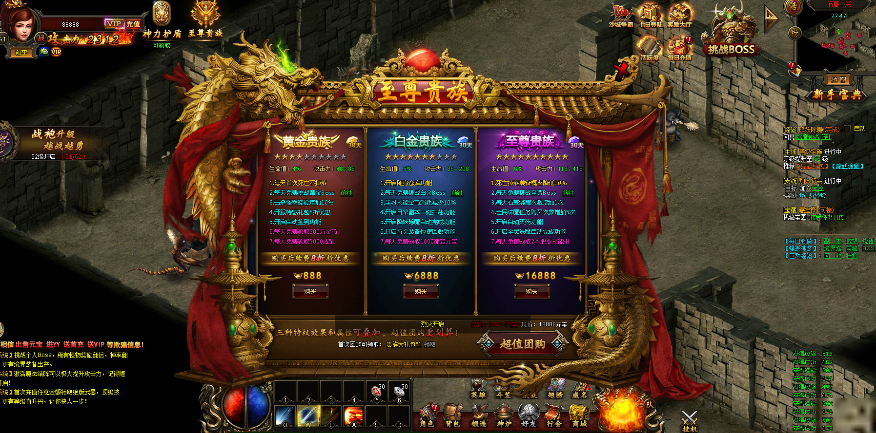 QQ20241214-100852.png