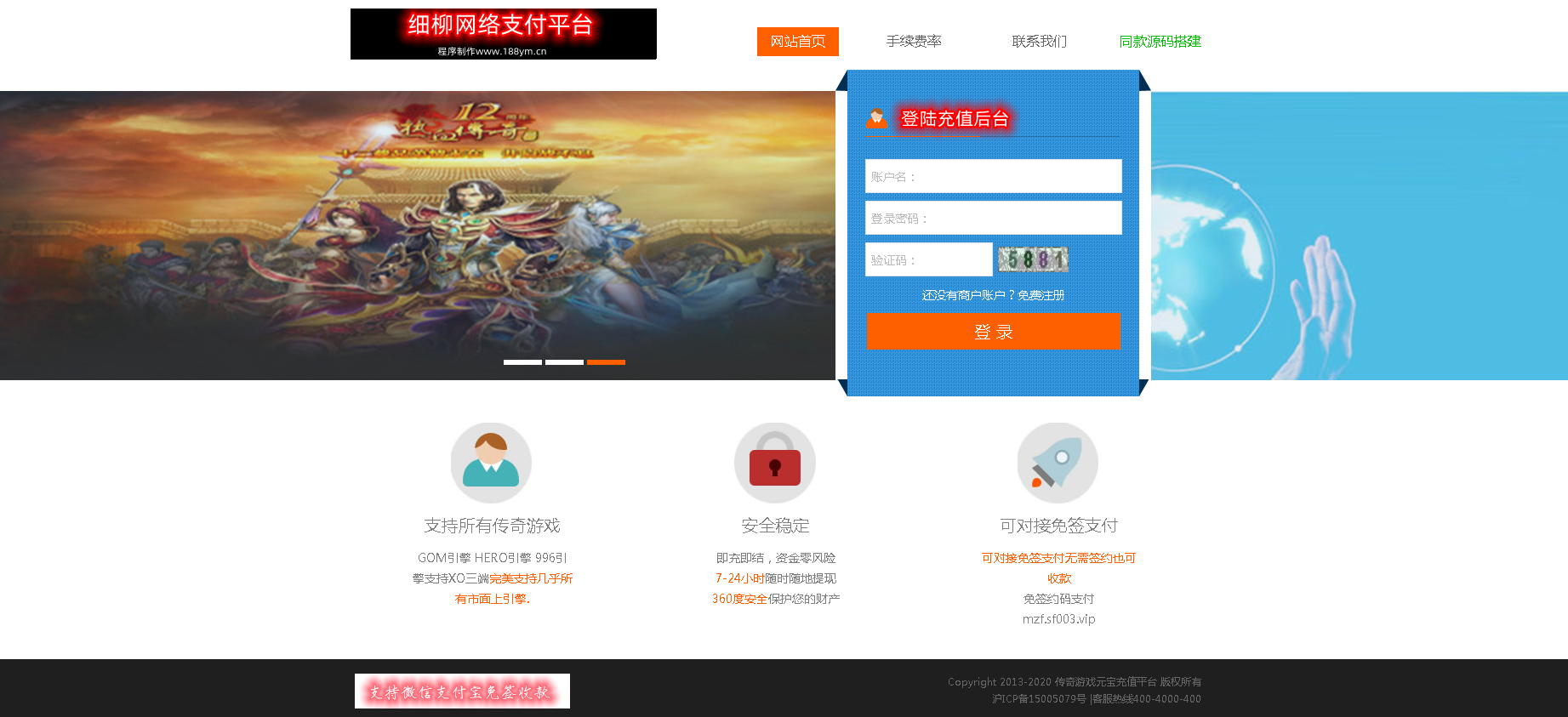 QQ20241214-164313.png