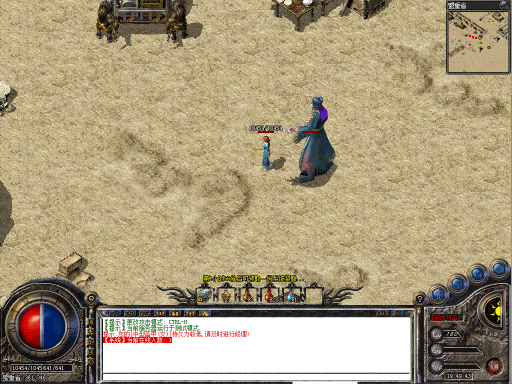 僵尸.gif
