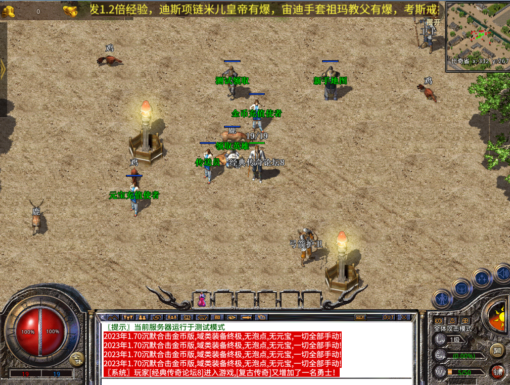 QQ截图20250109140507.png