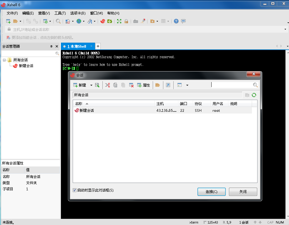 QQ20250125-085755.png